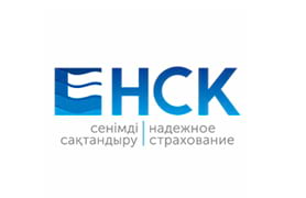 АО «СК «НСК»